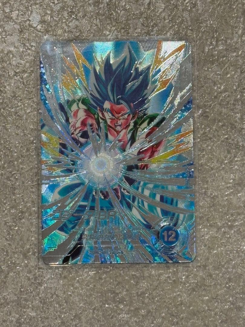 ドラゴンボールスーパーダイバーズ ゴジータ パラレル SDV7-SEC2