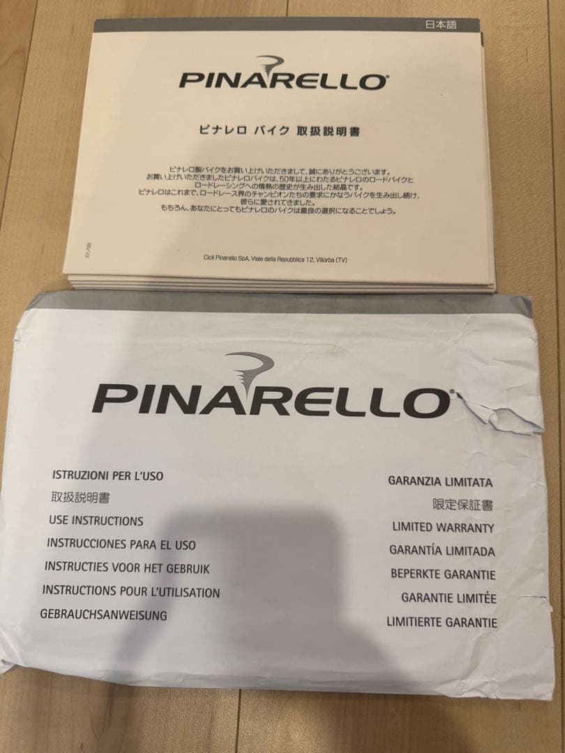 PINARELLO DOGMA F8 サイズ540 カーボンドライにて修理歴あり