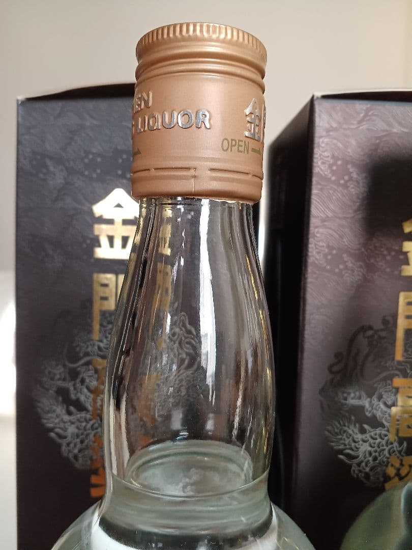 金門高粱酒 58% 2005-2010年 3本 中国酒 白酒 五粮液 貴州茅台酒