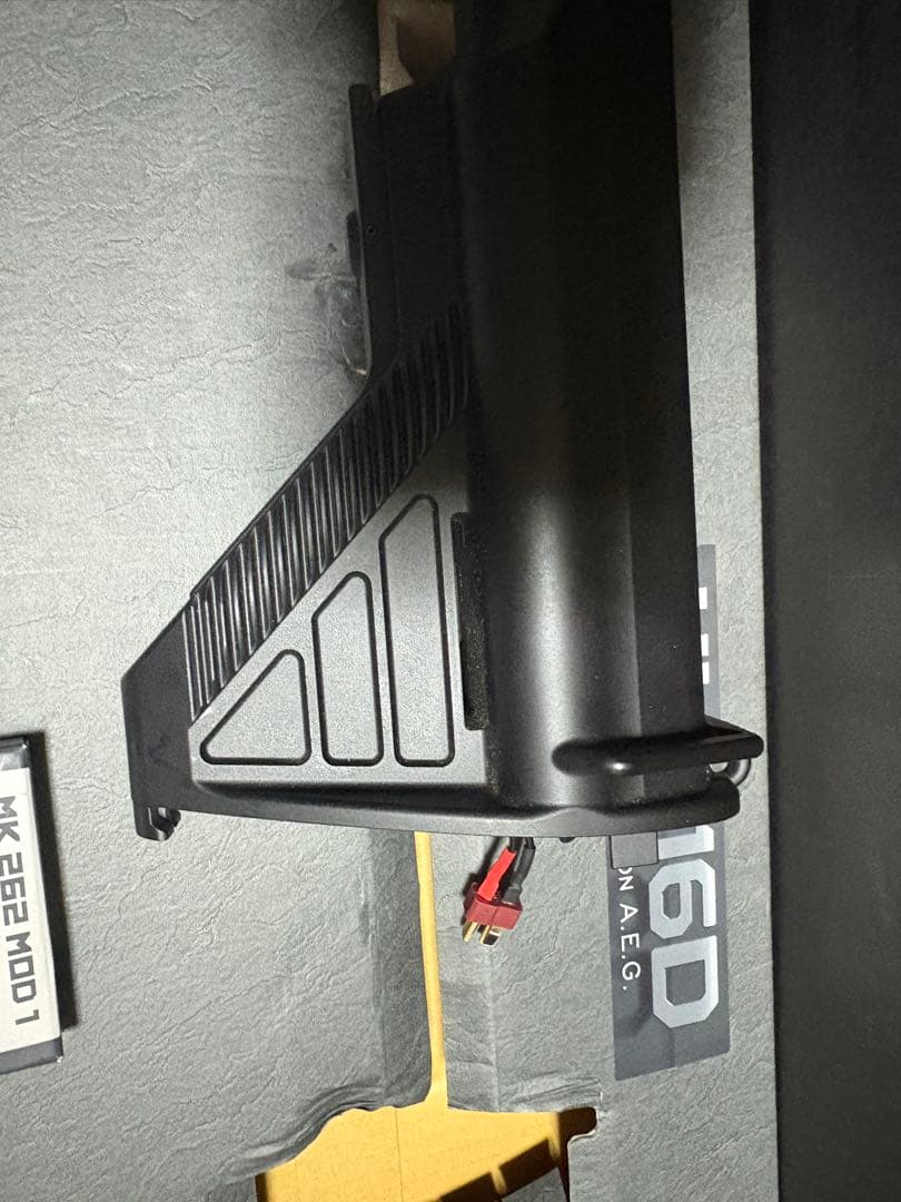 東京マルイ次世代電動ガン HK416D