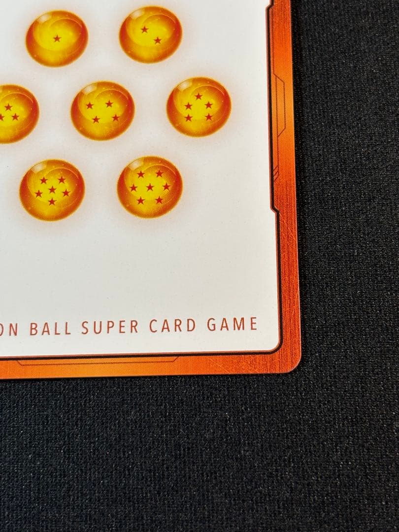 ドラゴンボール E-45★ 金エナジーマーカー　金　4巻　四巻