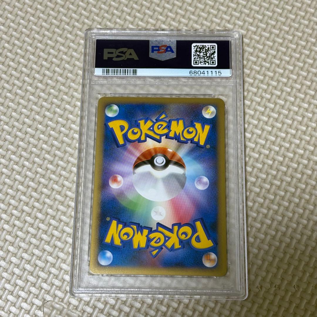 ブラッキー　レジェンド　1ed psa10 高騰　よみがえる伝説　ホロ