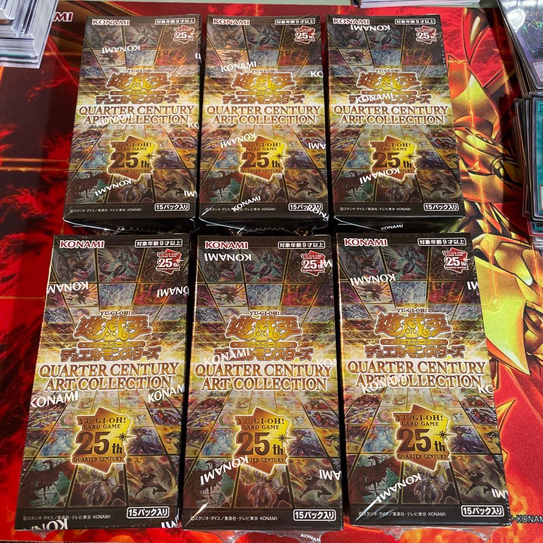 遊戯王クォーターセンチュリーアートコレクション 6BOX 新品 シュリンク付き