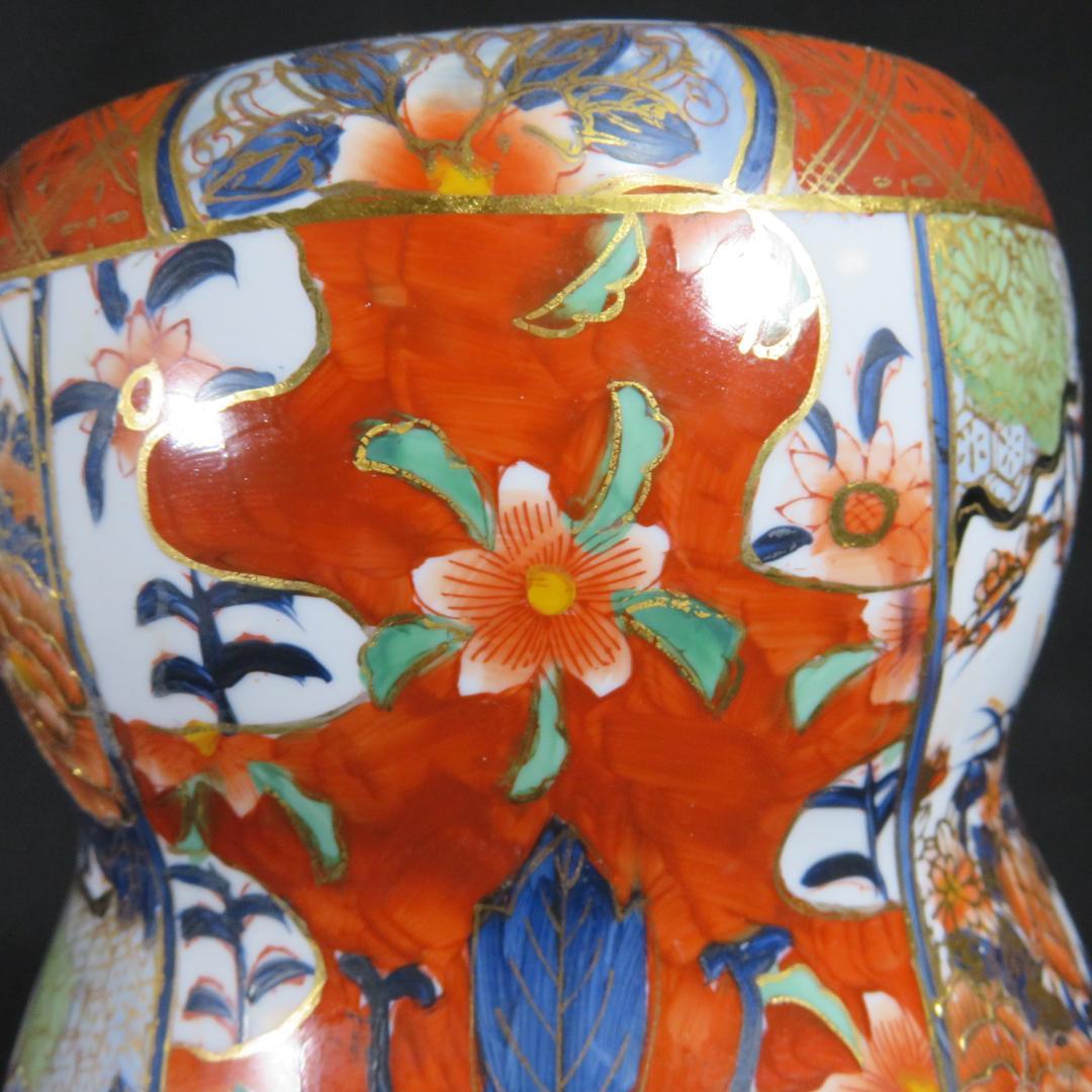 水注 茶道具 茶器 色絵 金彩 兎 瓢箪型 豪華賢覧 煌びやか