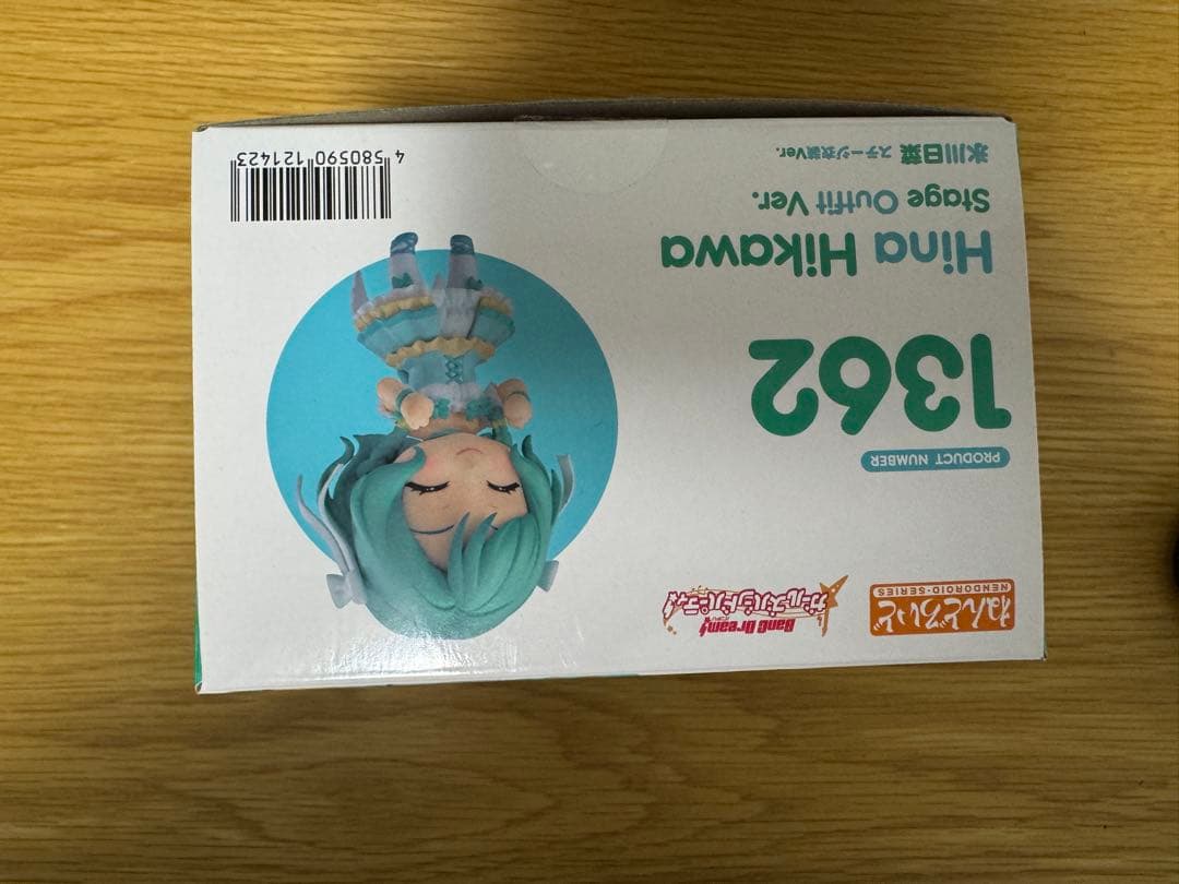 氷川日菜 ねんどろいど1362 ステージ衣装ver