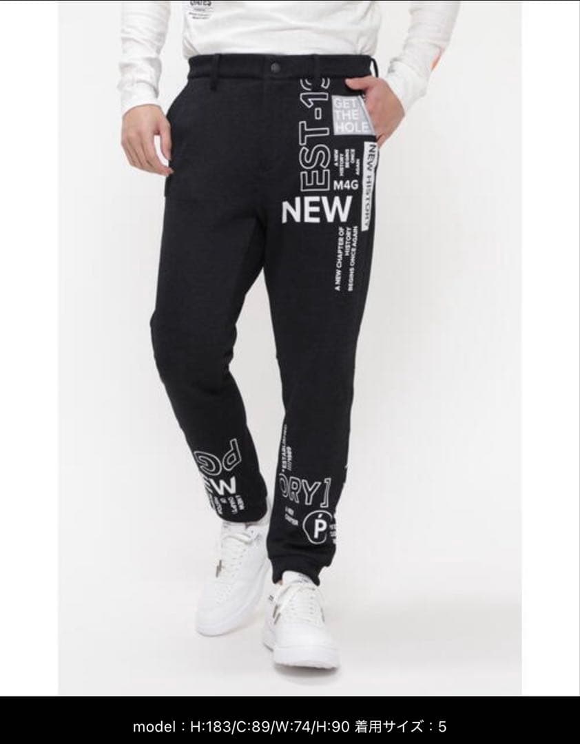 PEARLY GATESセーターフリース メランジ ジョガーパンツ