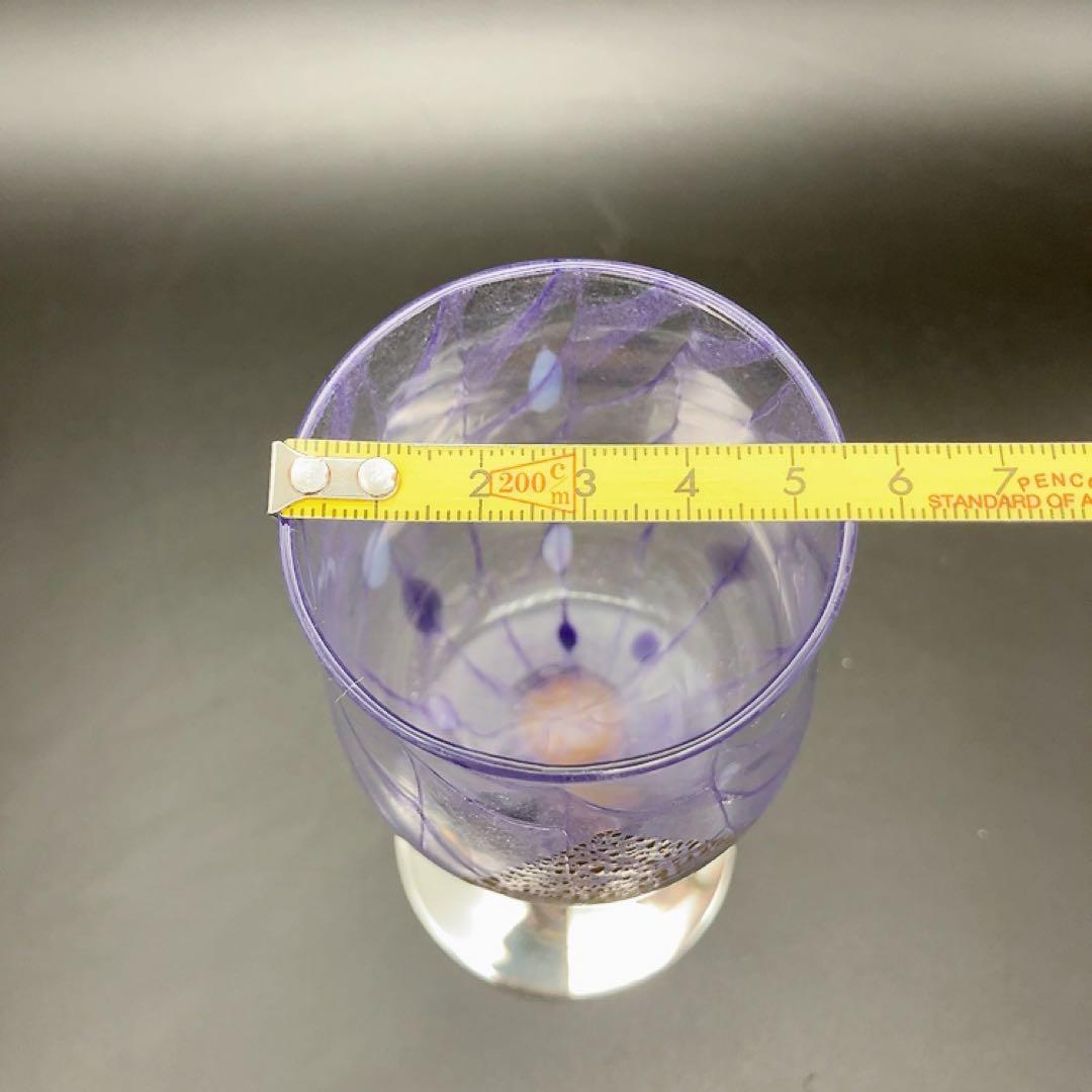 銀製台付 葡萄の彫刻 ワイングラス 金彩 紫 パープル 現代工芸