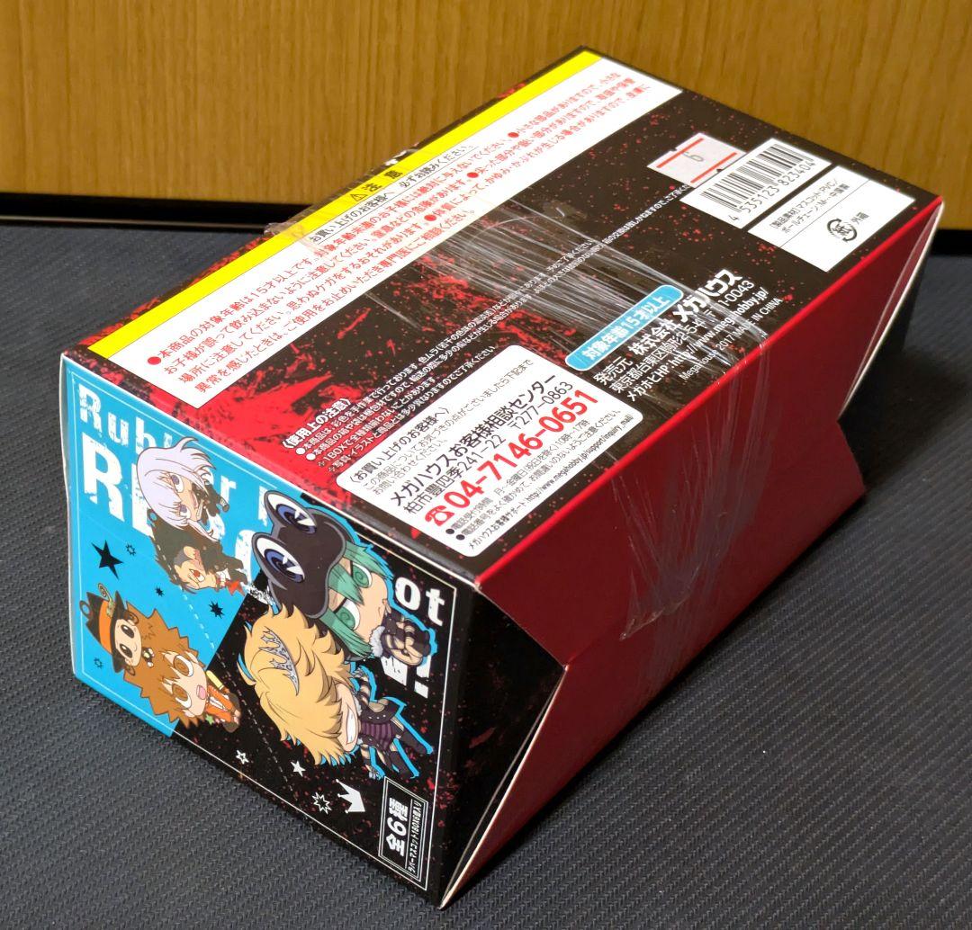 家庭教師ヒットマンREBORN　バディコレ　ラバーマスコット　未開封BOX