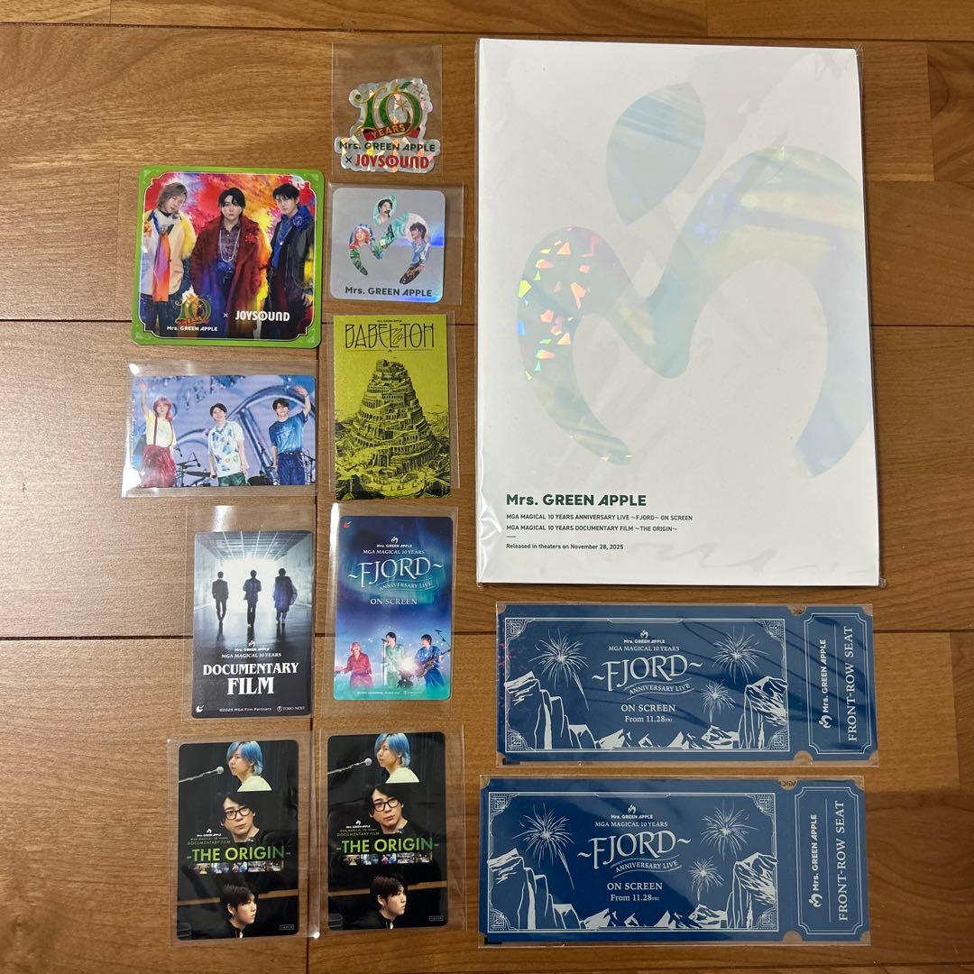 【匿名配送】ミセスグリーンアップル フィヨルド　劇場パンフレット　おまけ付き