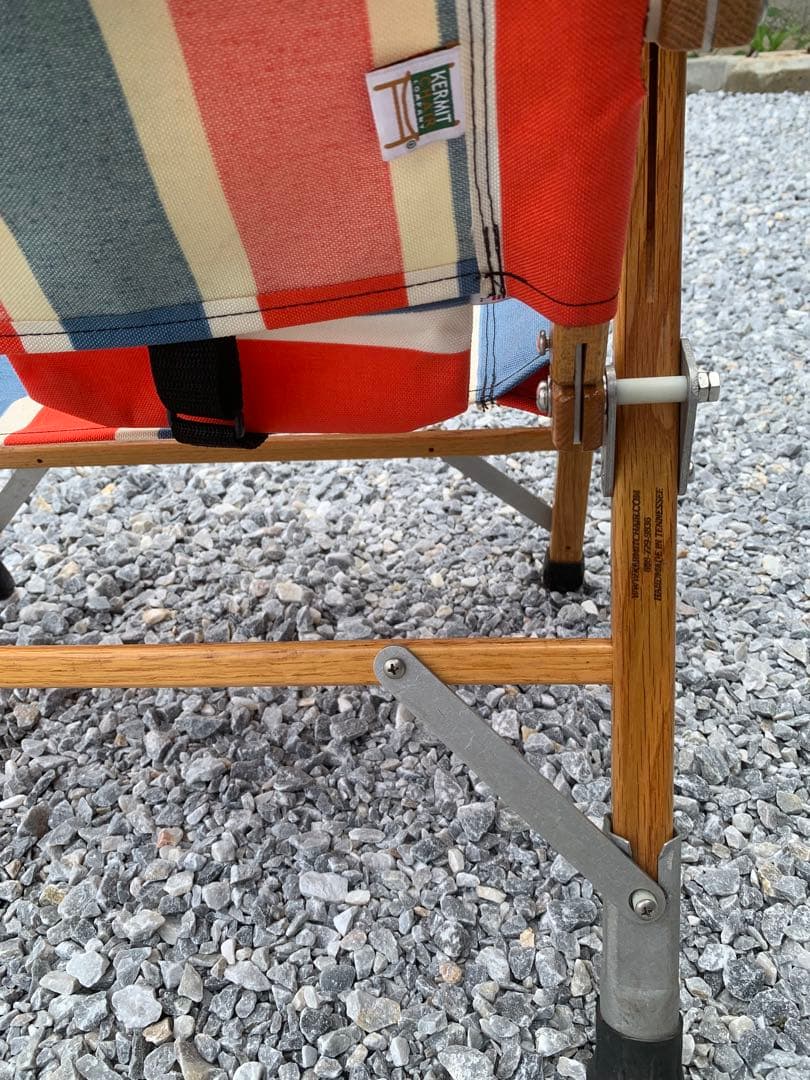 ネイタルデザイン カーミットチェア　ヒジラク　ノビタセット　レトロストライプ