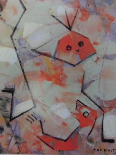 マックス・エルンスト、STUDY、海外版超希少レゾネ、新品額付