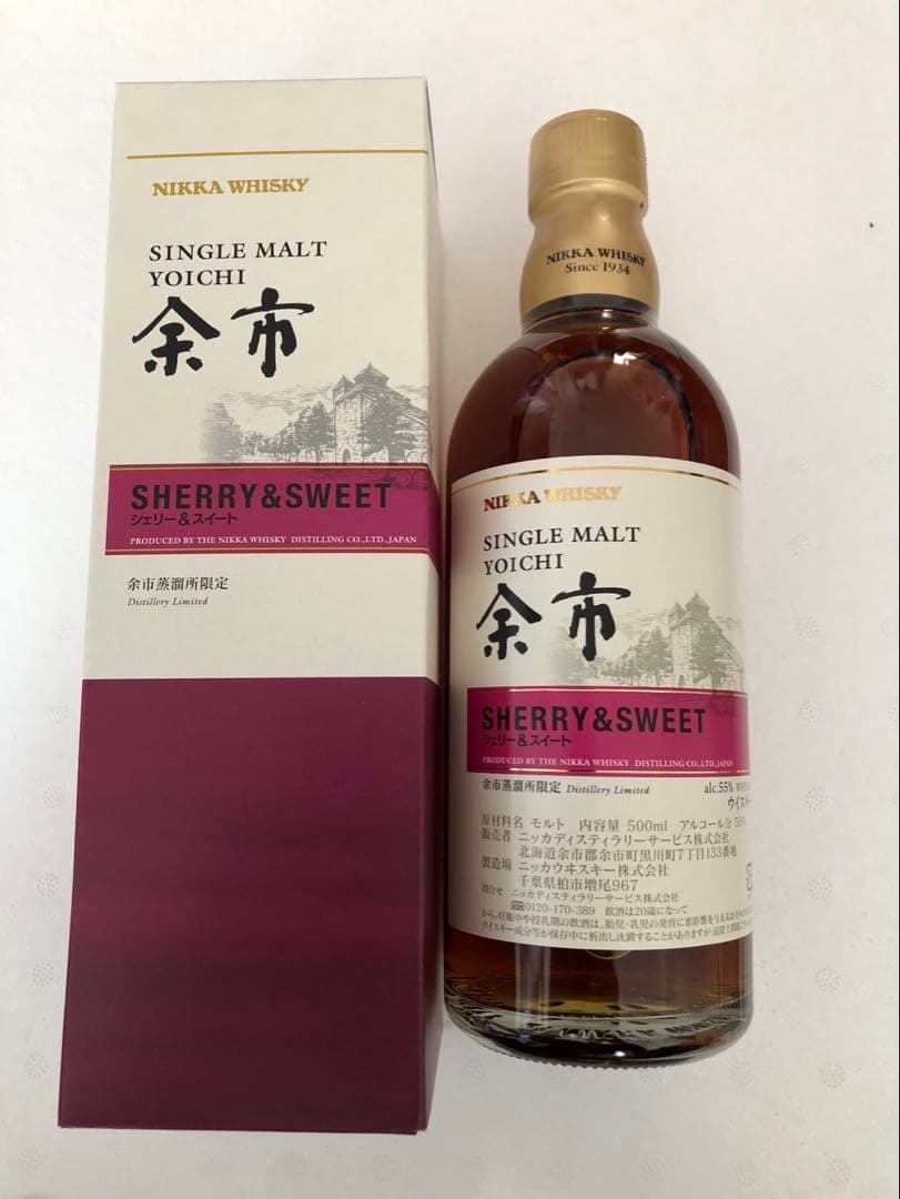 い*ち様 残りわずか！ NIKKA WHISKY SINGLE MALT 余市5