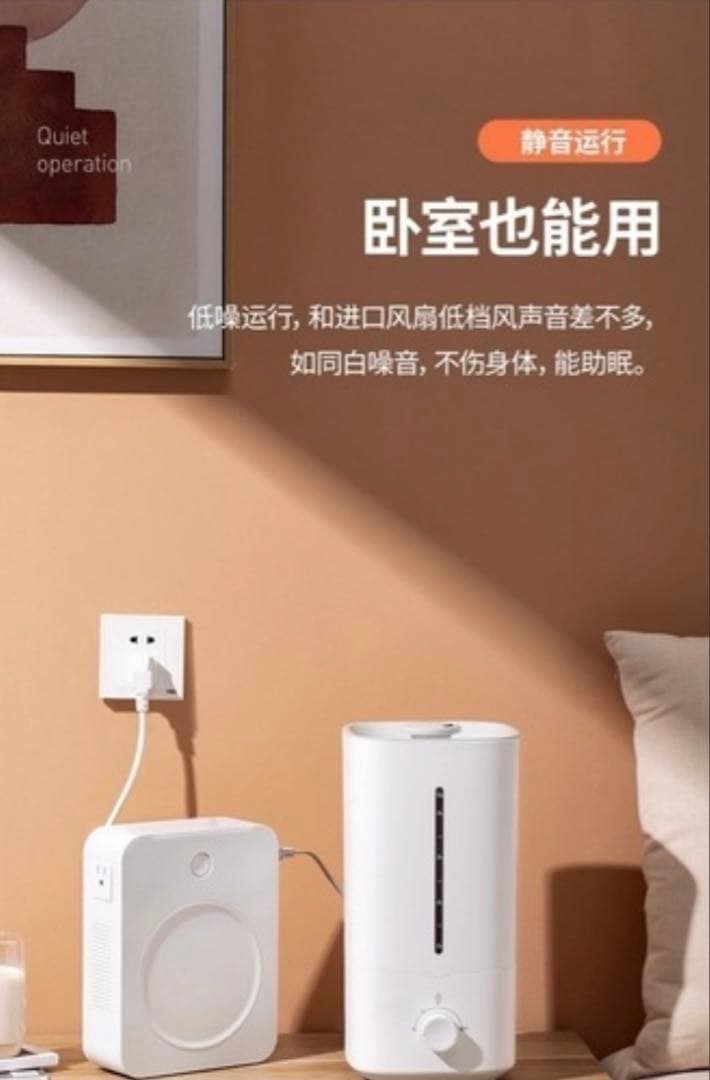 SHUNHONG N5004 500W 変圧器 100V-→220V