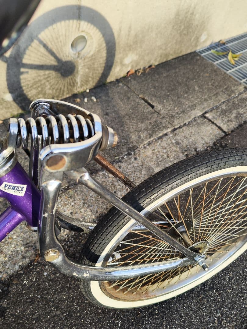 ローチャリ　20インチ　ローライダー　引き取り限定