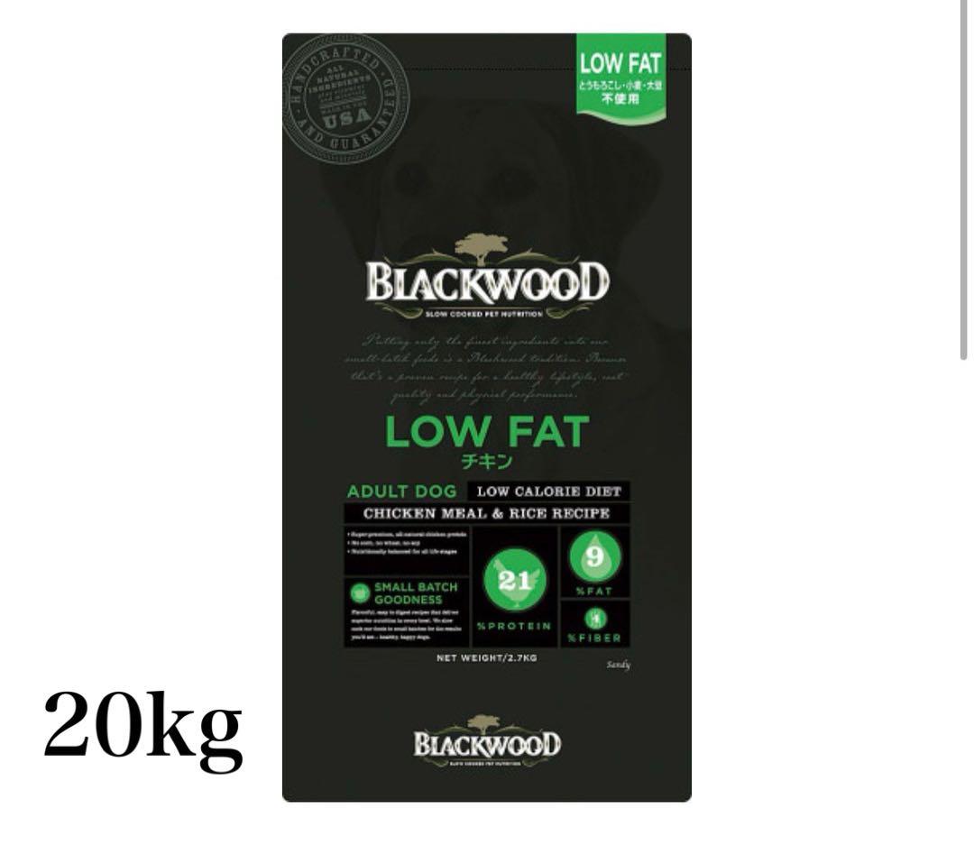 BLACKWOOD ローファットチキン ドッグフード(5kg×4袋)