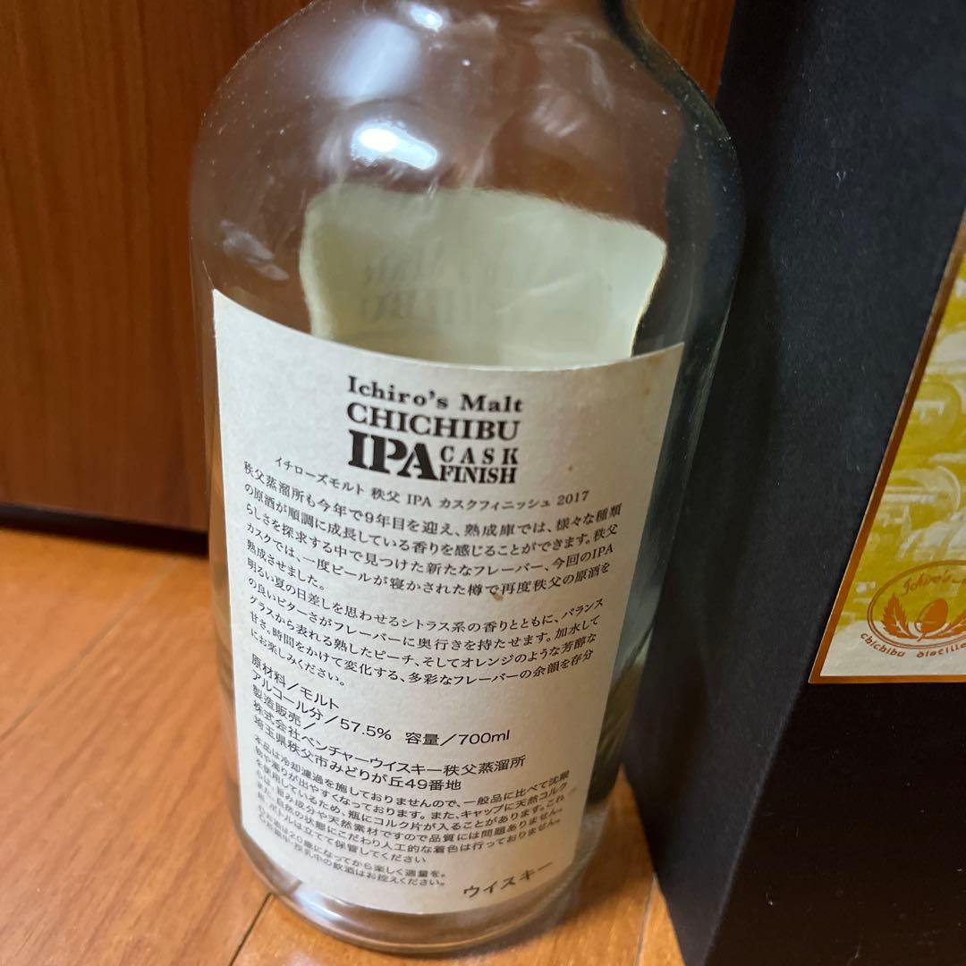 Ichiro's Malt Chichibu IPA Cask Finish 瓶
