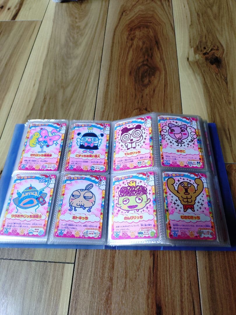 たまごっちカップ 第5弾 ねんじゅー フルコンプ 101枚