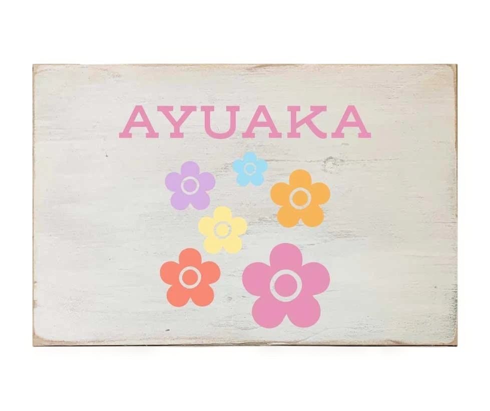 オーダー看板　専用ページ