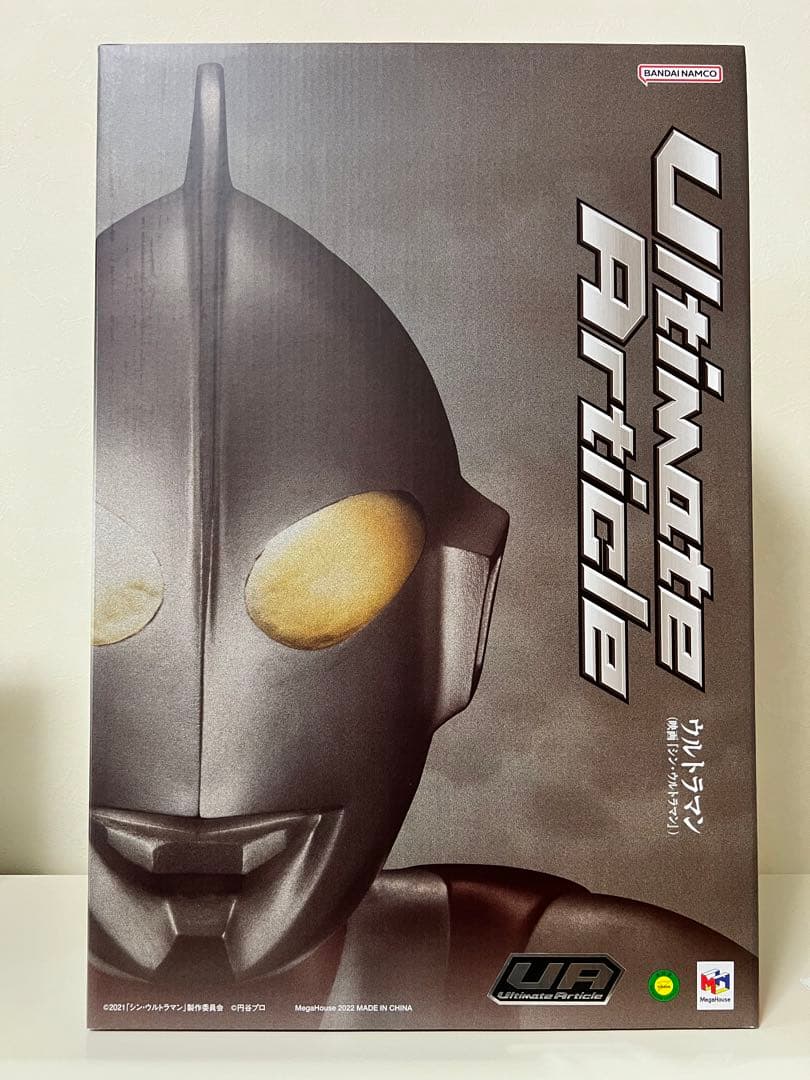 Ultimate Article シンウルトラマン　メガハウス　フィギュア