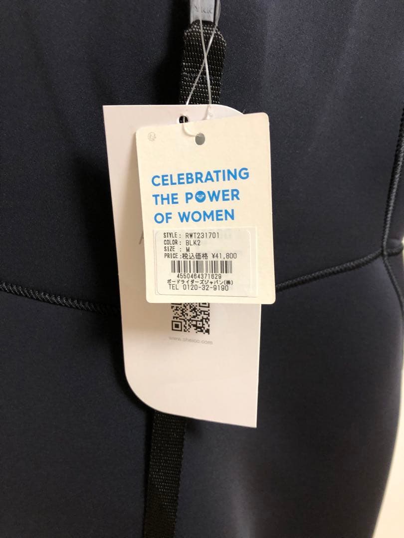 ROXY フラワーパターン ウェットスーツ