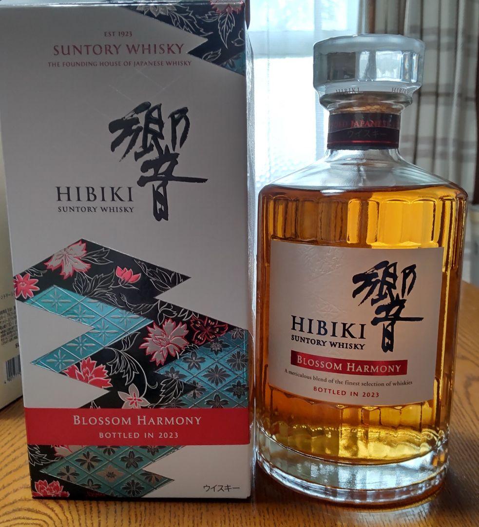 サントリー高級ウィスキー三種
