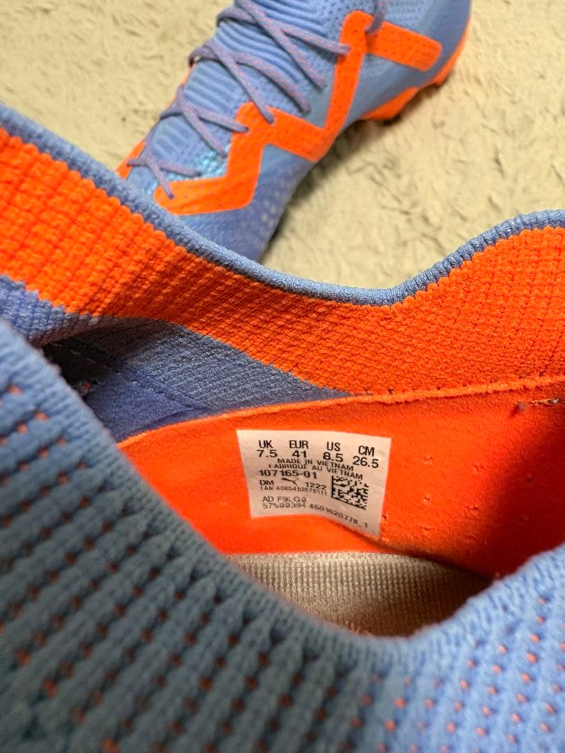 プーマ　フューチャーFG 26.5cm