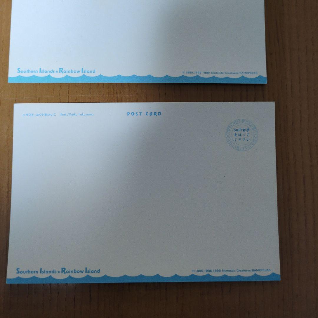 レトロ　ポケモンカード サザンアイランド 特典ポストカード 全6種