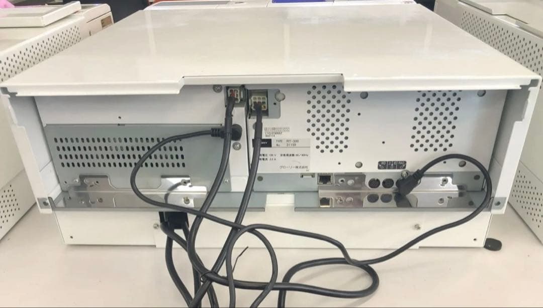 【新紙幣 新硬貨対応】自動釣銭機 RT-300-H RAD-300