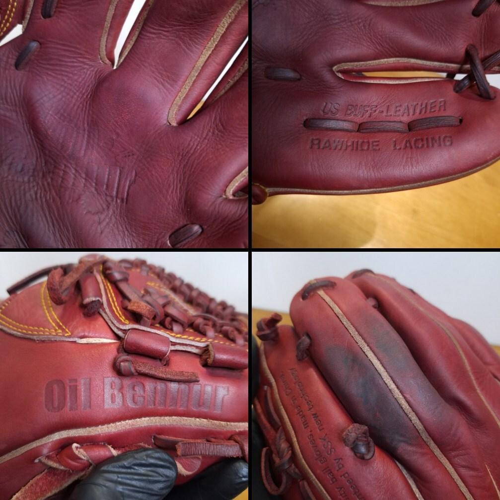 SSK オイルベンハー USバフレザー使用 二遊用サイズ 内野用 軟式グローブ