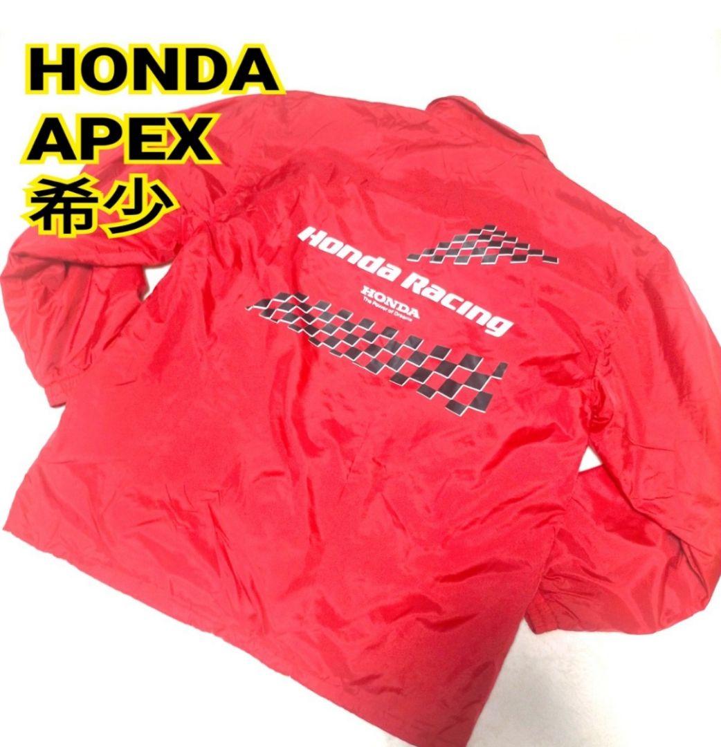 希少 激レア ホンダ レーシング APEX ナイロンジャケット 赤 HONDA