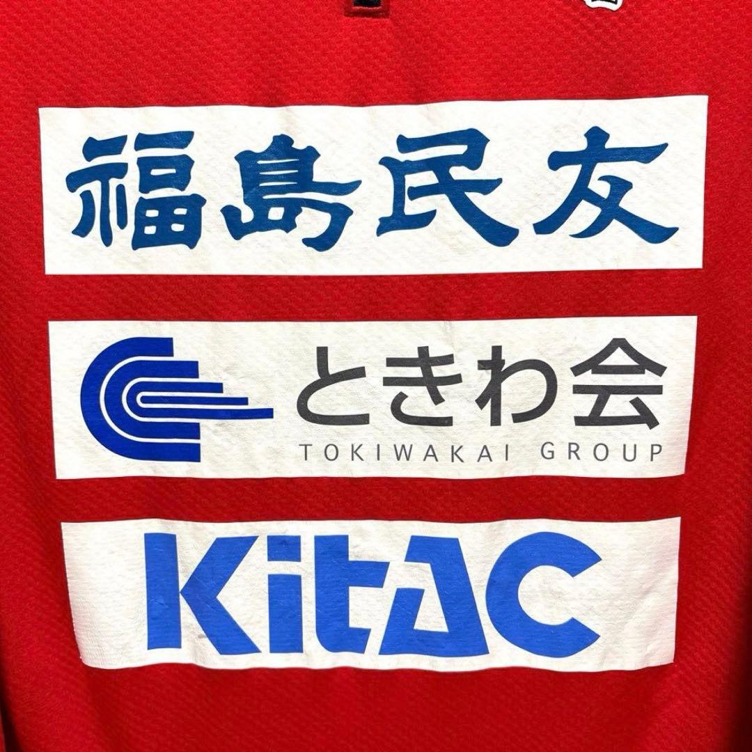 未使用品‼️ 選手支給　いわきFC トレーニングウェア　ジャージ