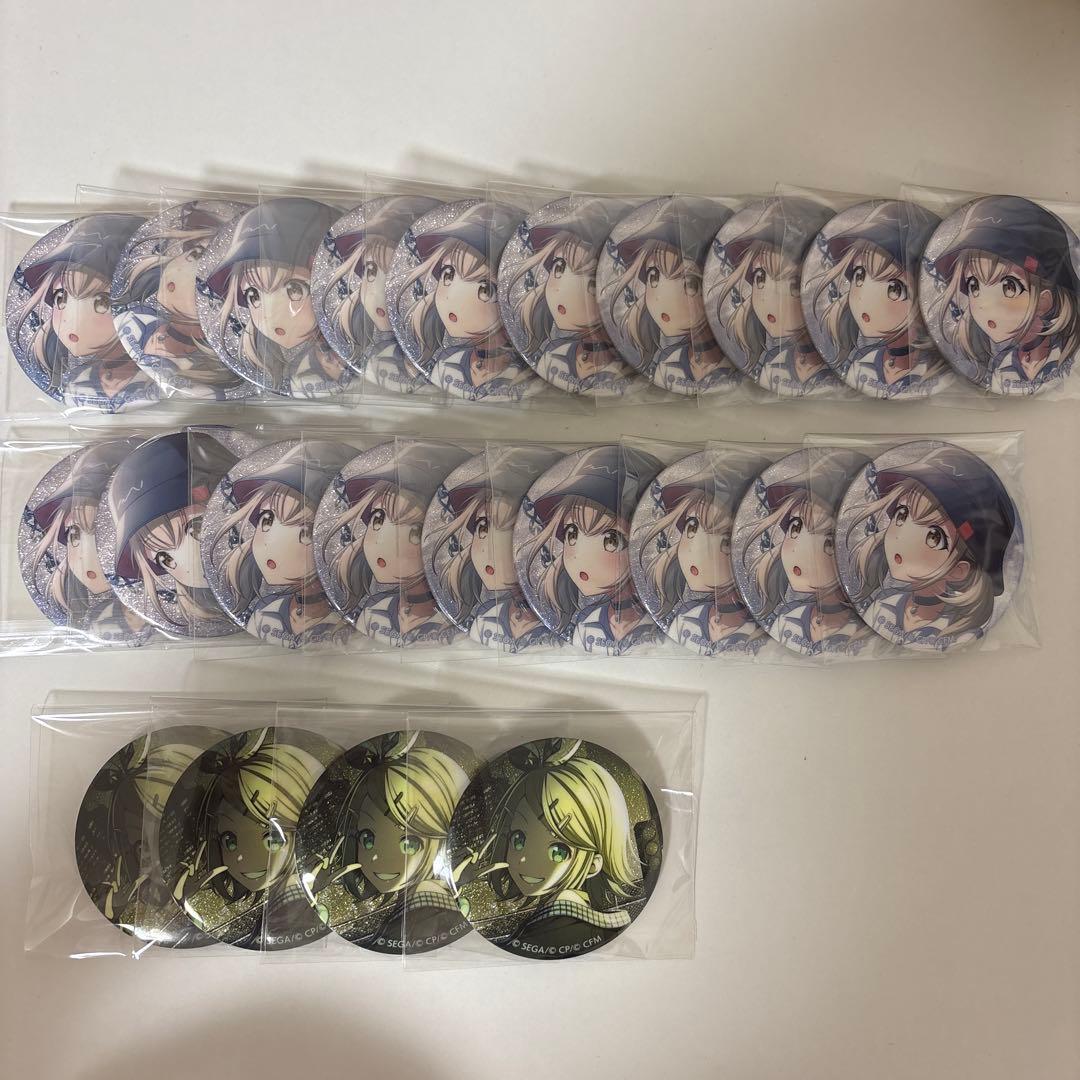 プロジェクトセカイ　プロセカ　こはね 24B グリッター缶バッジ　グリ缶 75個