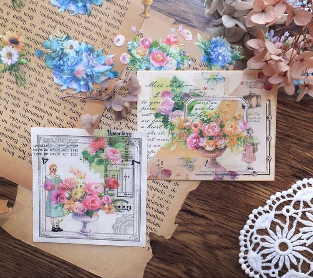 330.1-maruco 台湾マスキングテープ(PET)×4