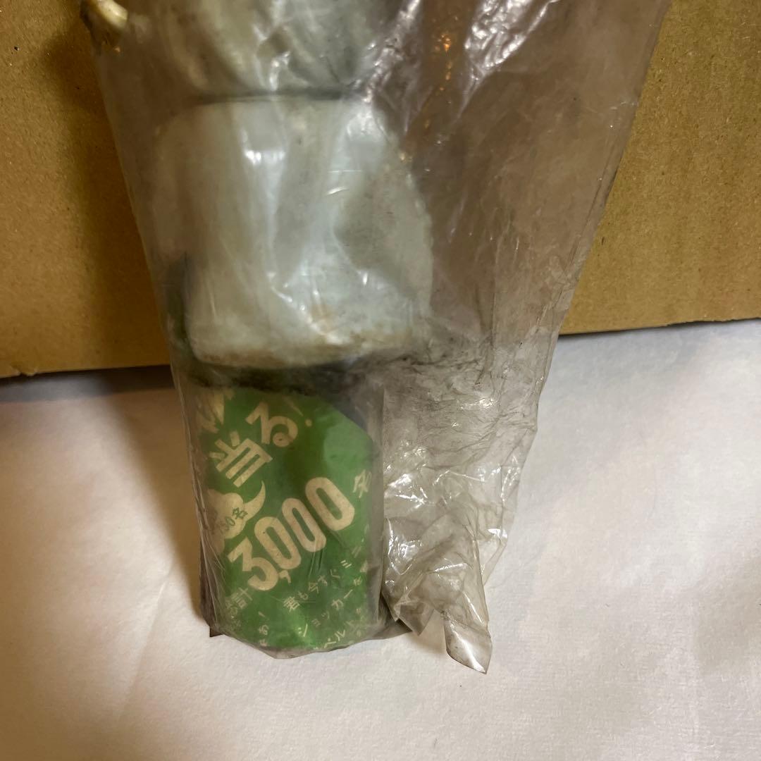 ⚠️新品未開封　超人バロムワン　イカゲルゲ　ミドルサイズ　ポピー