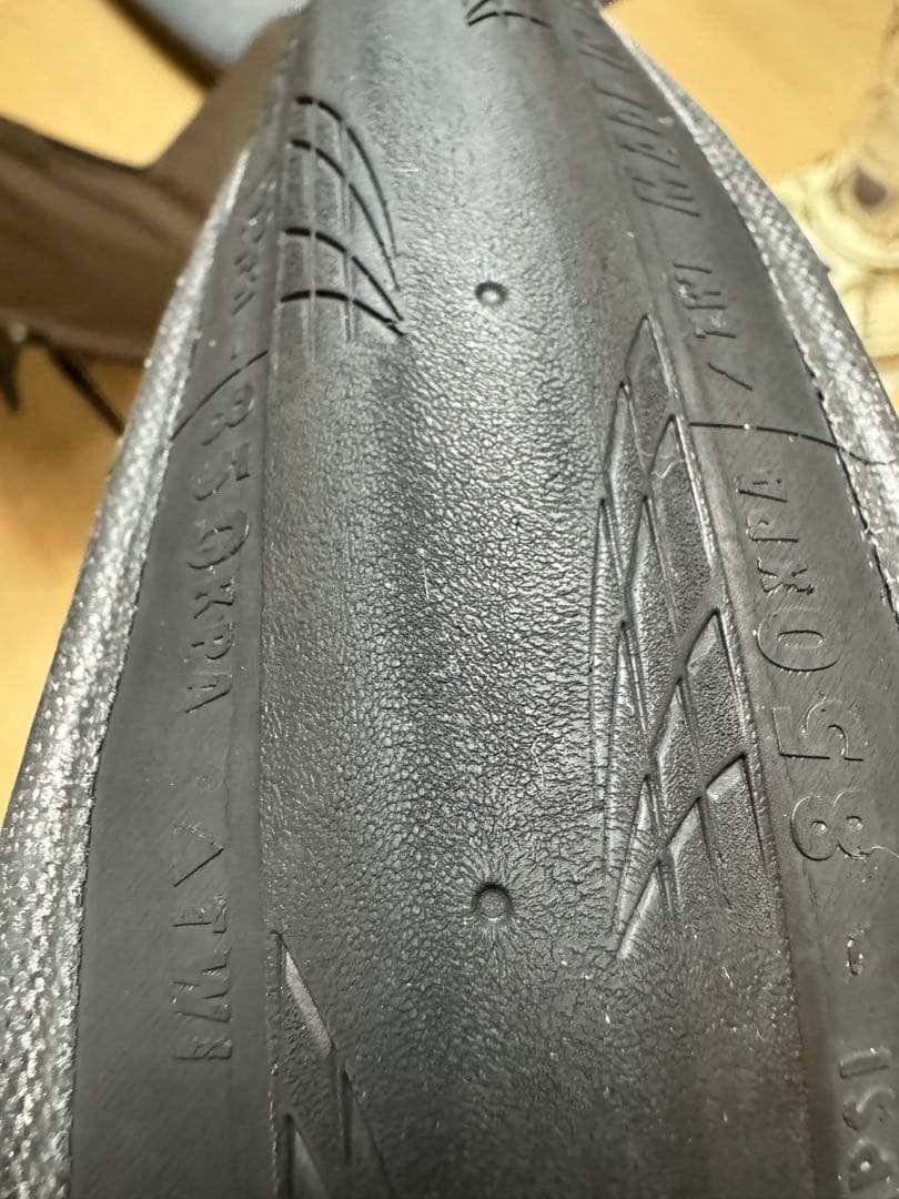 CONTINENTAL GP5000 700×25c 2本セット