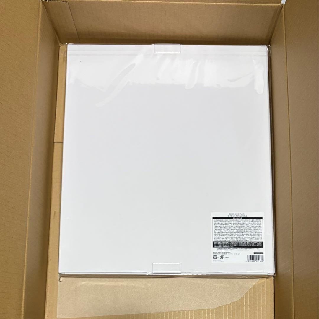 剣持刀也 束縛グッズ まとめ売り