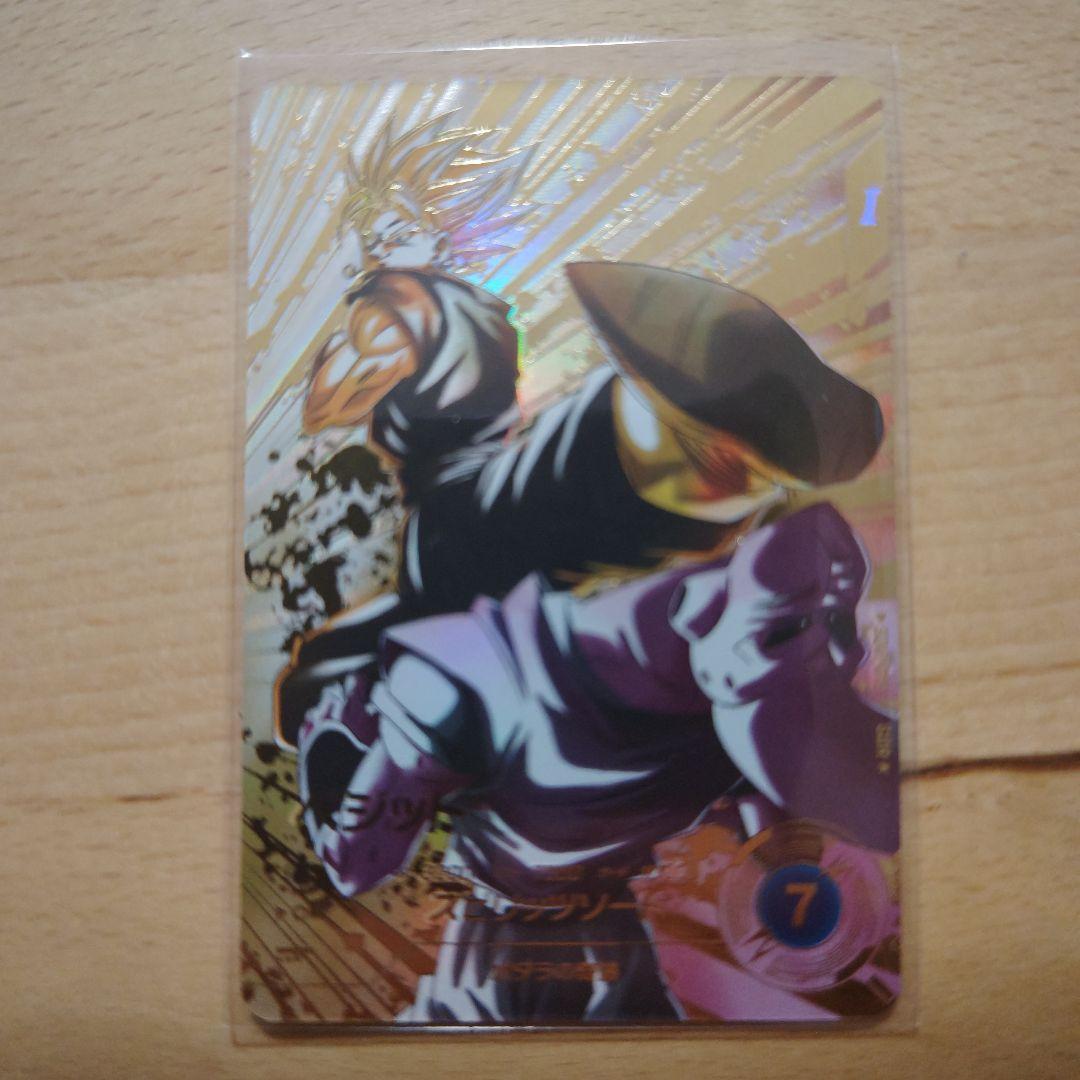 ドラゴンボールカード ゴジータ ベジット セット