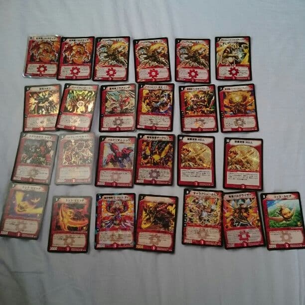 デュエマ 火文明