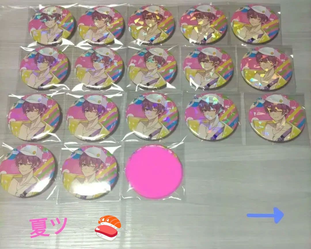 ☆いれいす ないこ 夏ツ