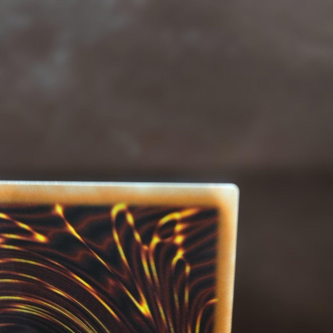 遊戯王　ギャラクシーアイズタキオンドラゴン　20th