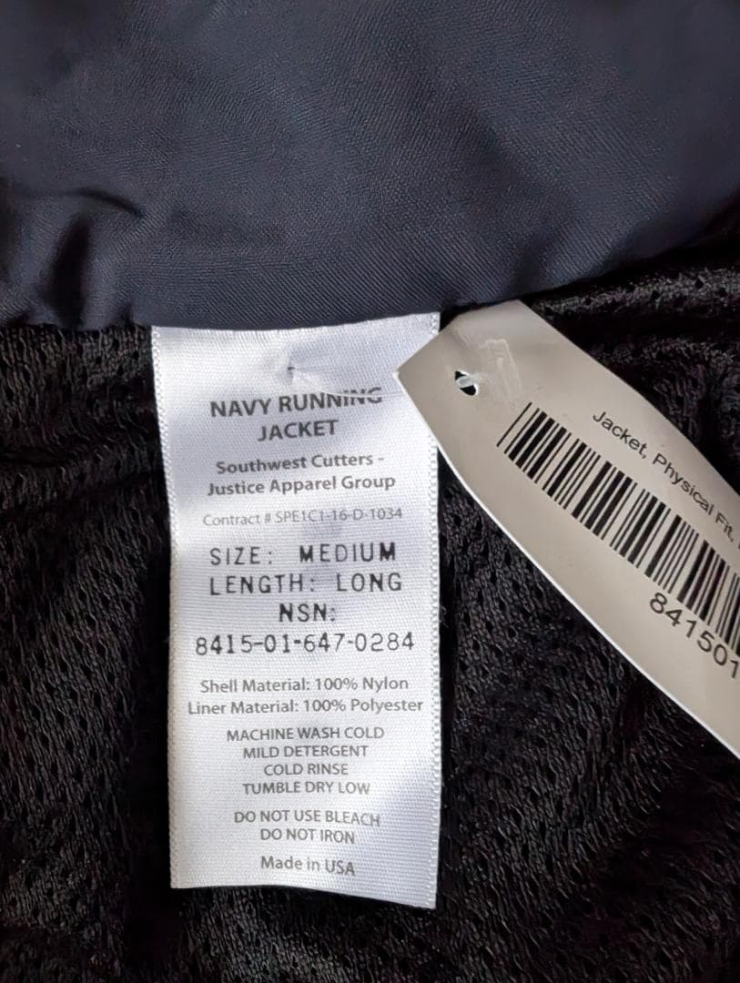 【新品】US NAVY Physical Fitness ジャケット M-L