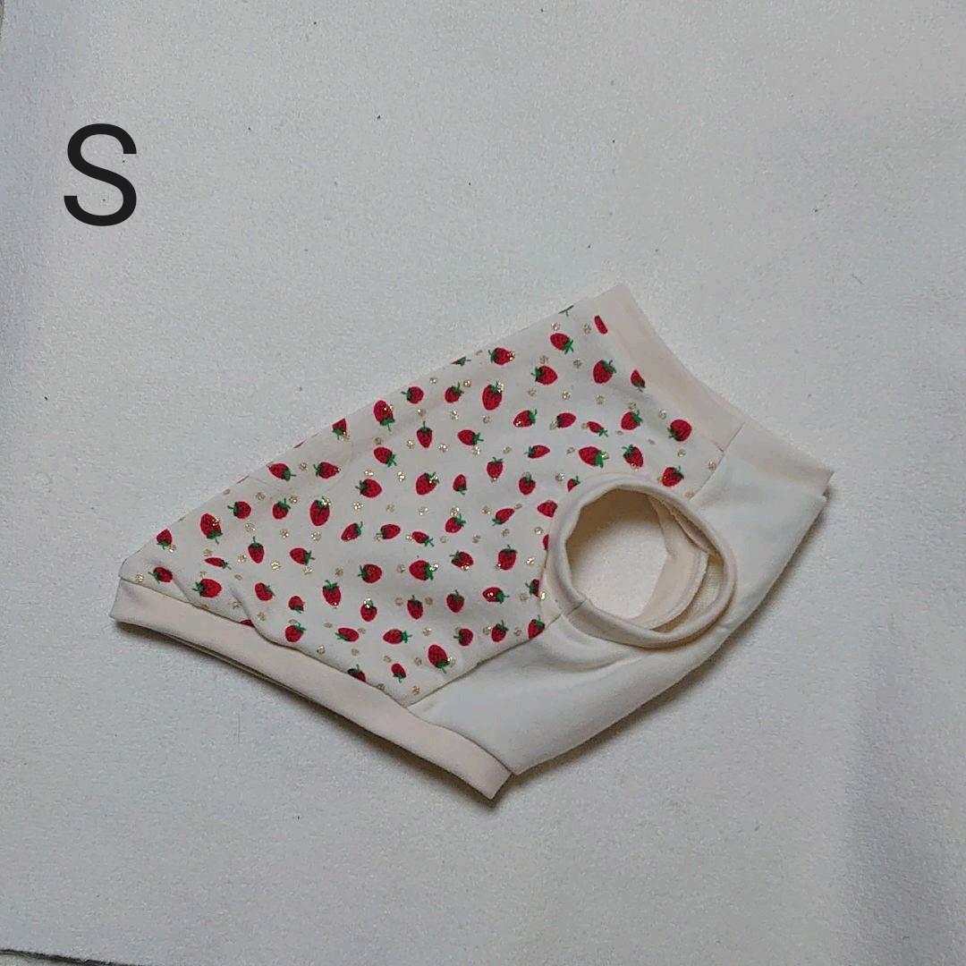 犬服 S わんこの普段着　いちごにラメドット