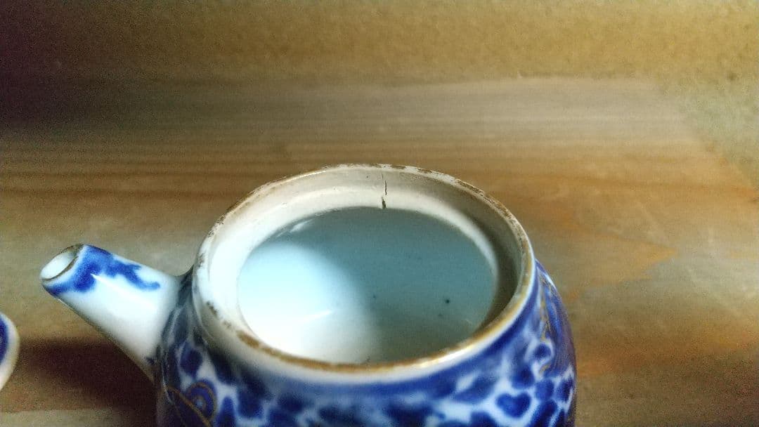 骨董　小さな急須　金の線描き鳳凰 アートな絵柄　蓋が可愛い！