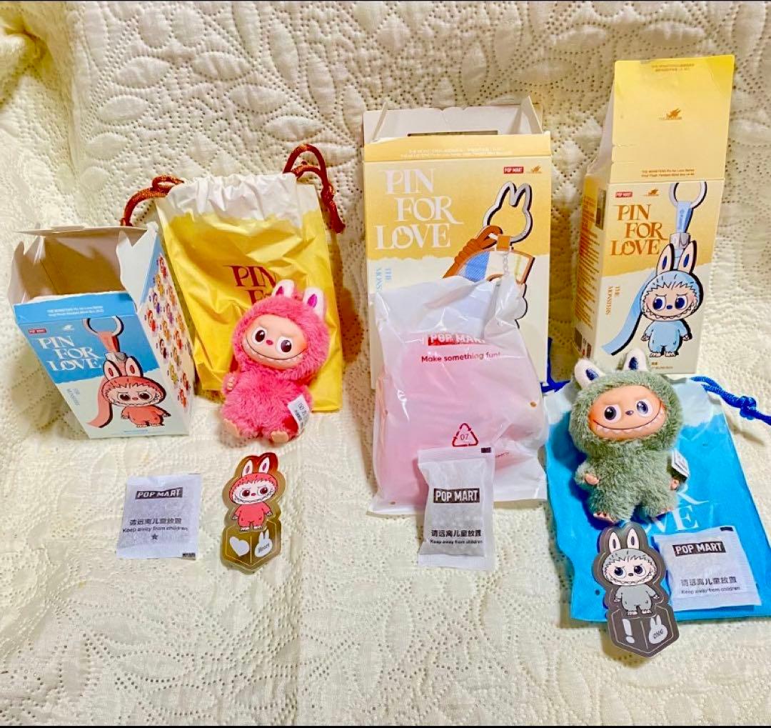 イニシャル　ラブブ　シークレット3点 新品、未使用