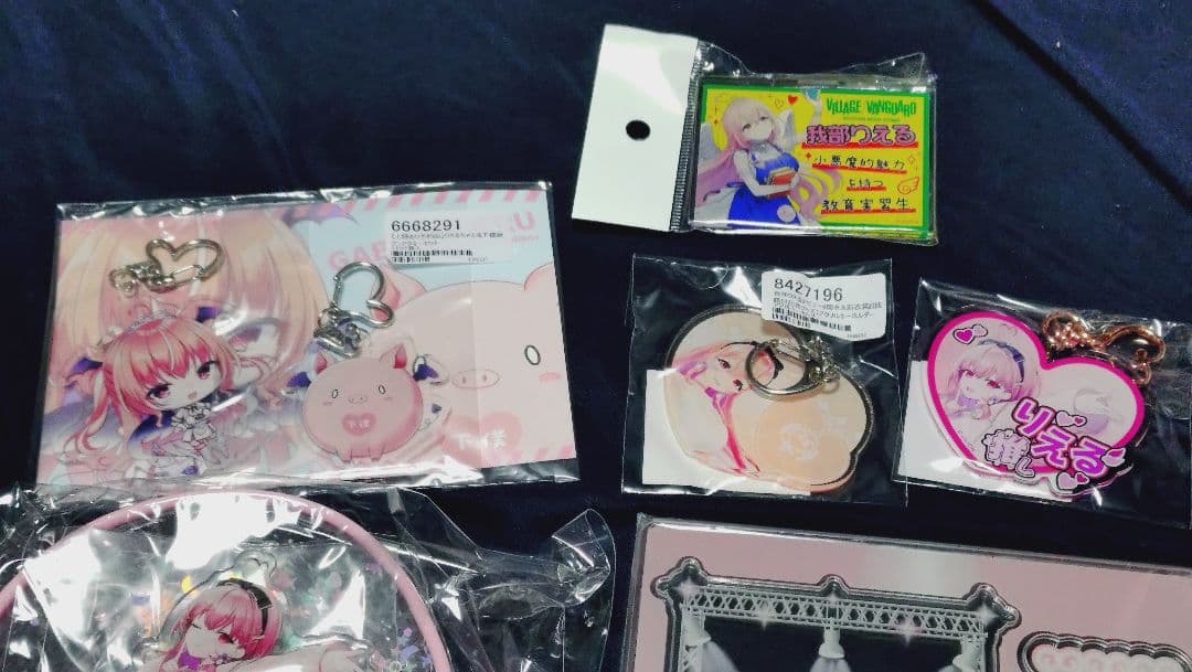 あおぎり高校 我部りえる グッズセット