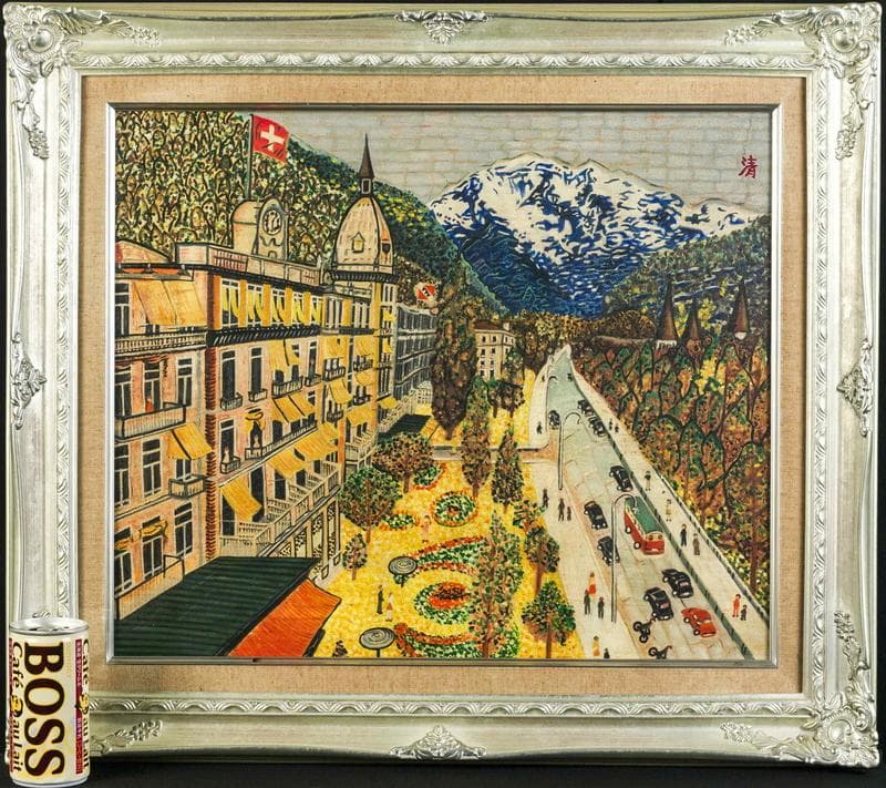 山下清　油彩　肉筆『スイスの町』表と裏サイン　F8号　額装　b814