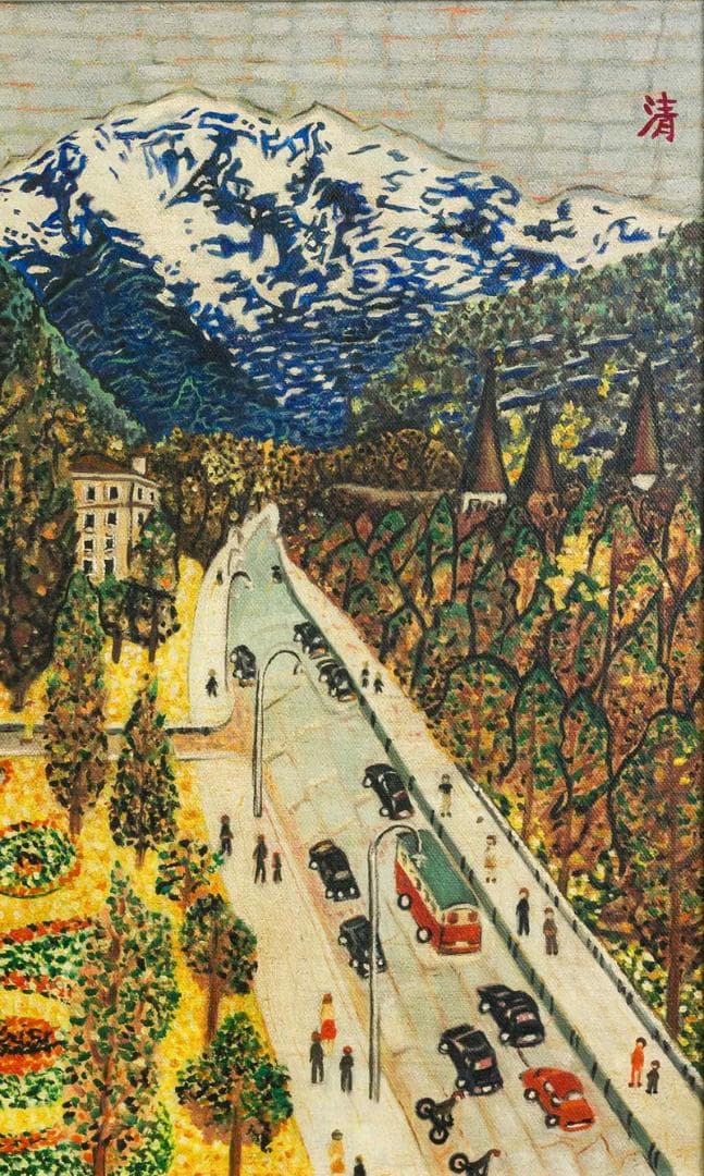 山下清　油彩　肉筆『スイスの町』表と裏サイン　F8号　額装　b814