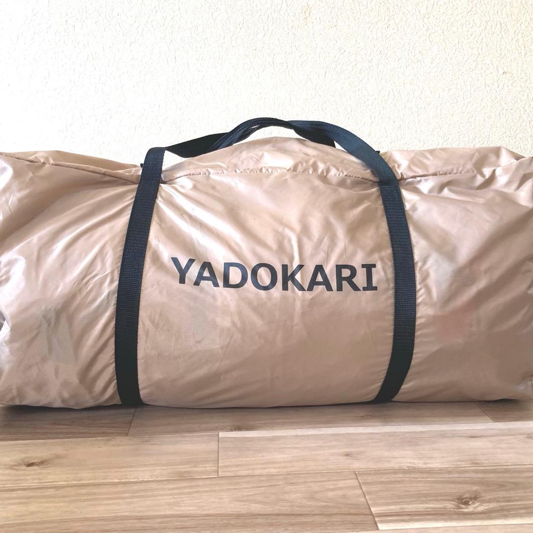 チャクソ様DOD ヤドカリテント タン