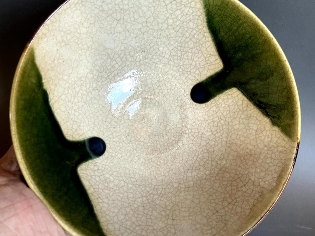 茶碗■織部焼き 六兵衛 平茶碗 抹茶碗 お茶道具 古美術 時代物 骨董品■