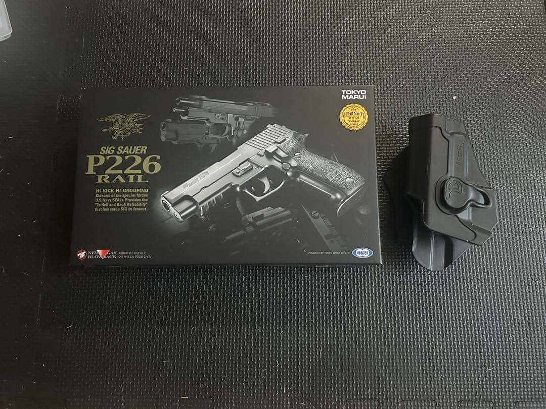 東京マルイSIG SAUER P226 RAIL ガスガン、マガジン、ホルスター